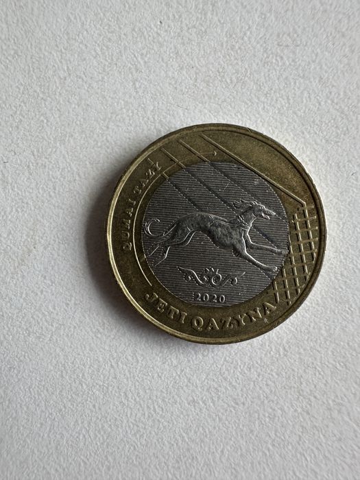Продам юбилейные монеты РК