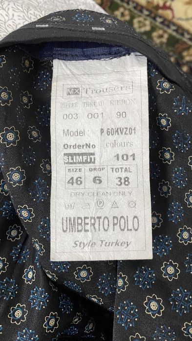 Классикалык костюм