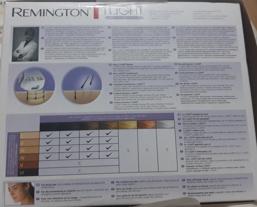 IPL Remington 6500