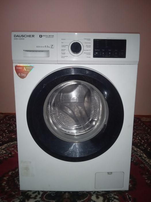 Стиральная машина 6.5кг