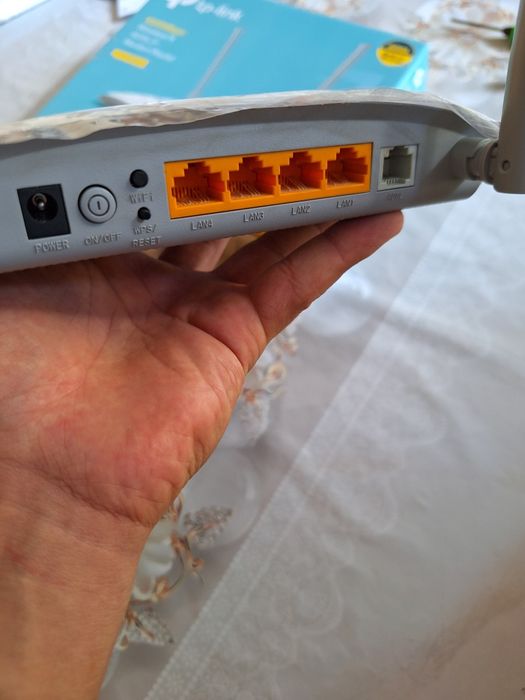 TP-Link modem router