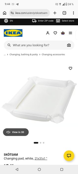 Ikea Матрасик/ подставка для пеленания