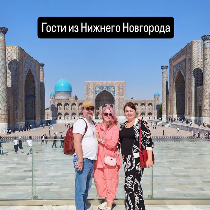 Гид Гульнора по Самарканду и Шахрисабз на машине Киа Сонет