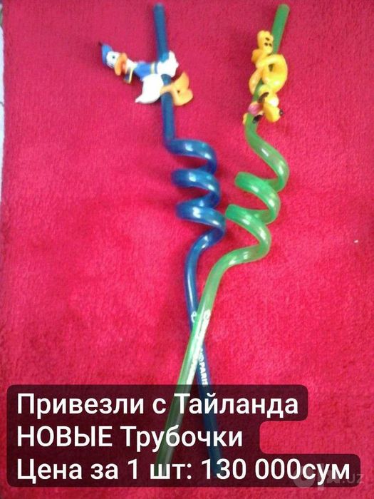 На 6 персон НОВЫЙ Сервиз Чайный-Кофейный/Чайник 2,5 литра РОССИЯ