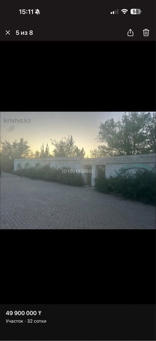 Участок земли 3200кв. м.