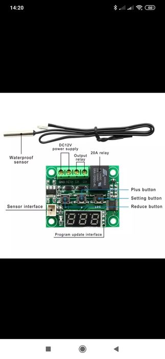 Терморегулятор w1209 Инкубатор