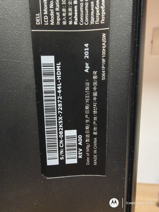 Monitor Dell P1914Sf, serie profesionala ,19 inch LCD IPS LED  1280x1024 60 Hz, DP, DVI, VGA, USB