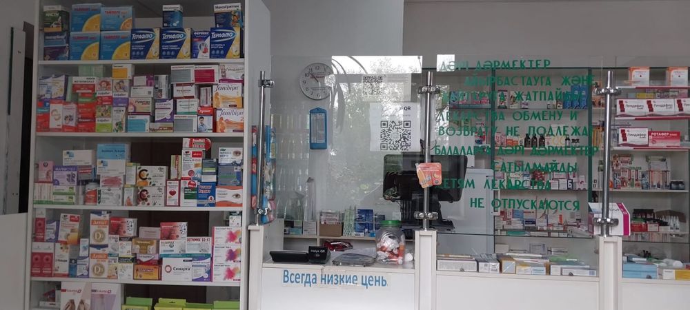 Продажа витрины б/у и холодильника б/у