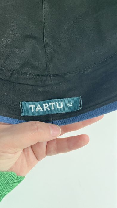Продам тюбетейку