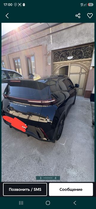 Byd seagull sotiladi