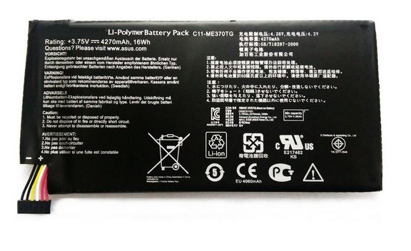 Продам батарею на планшет Asus Google Nexus 7