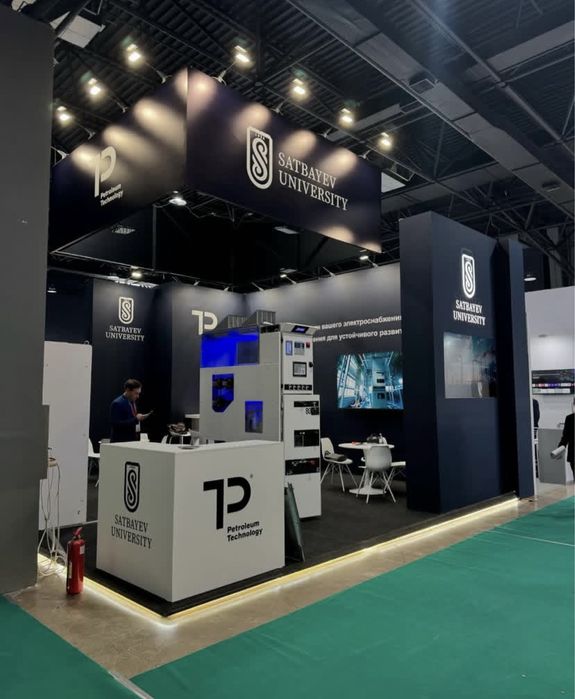 Рекламный агентство Обьемный Буквы