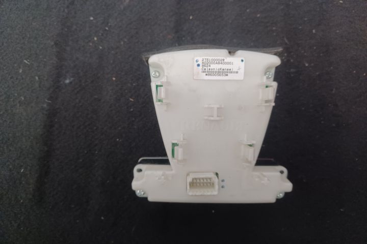 Comanda clima 275100002R 275100002R Renault Laguna a 3-a generatie