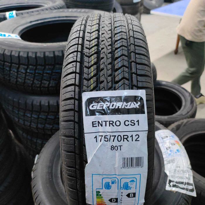 Автошина 175/70R12 ALTIGON Дамас Лабо