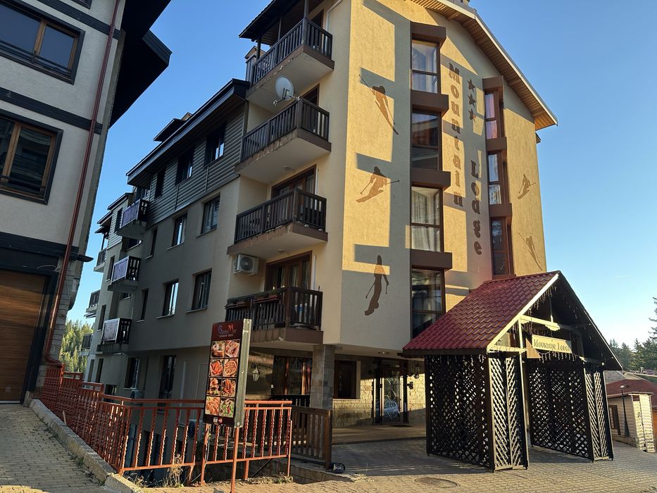 Апартамент в Пампорово