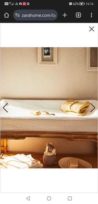 Муселинова подложка за повиване Zara Home