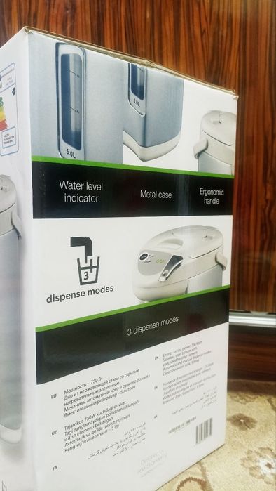 Термопот артел 5 литр Оригинал 
Цена: 900 000 сум, срочн