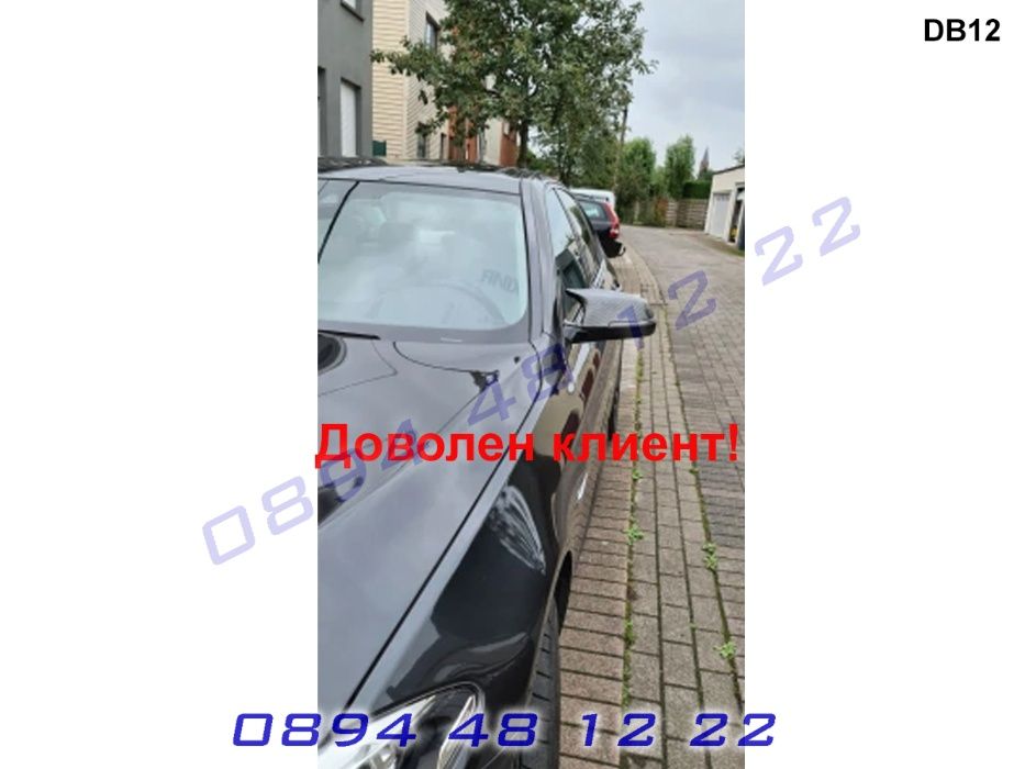 M Капаци Огледала Капак Огледало BMW F10 F11 F12 F13 F01 Ф10 Ф11 БМВ М