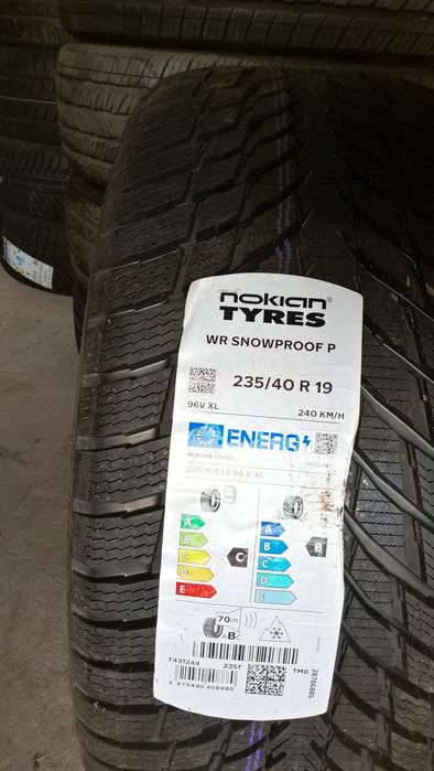 Единични гуми 16,17,18 и 19 ки