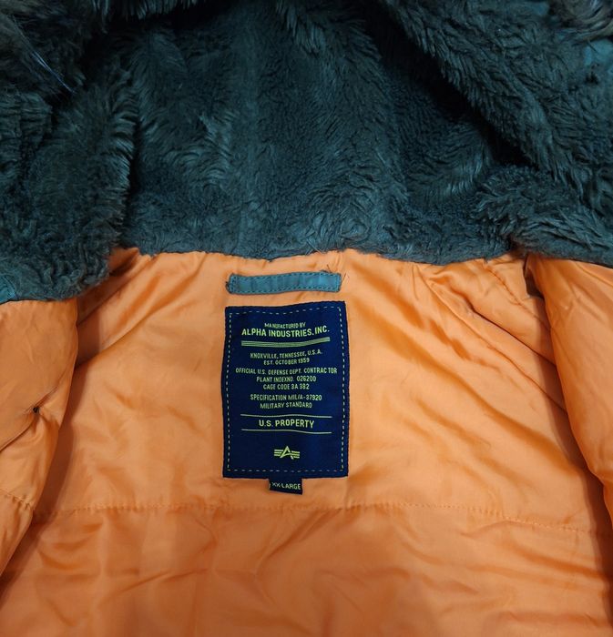 Куртка Аляска, оригинал, размер 52-54