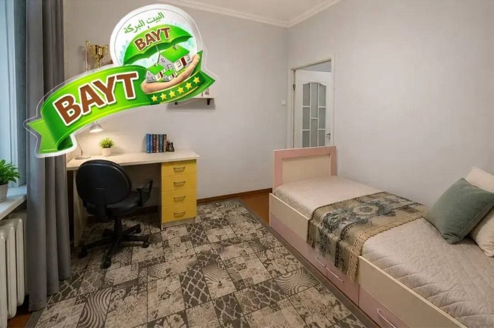 3/3/5 Чистый Ремонт 78м² Разделка Сергели-4 Продаётся Квартира-