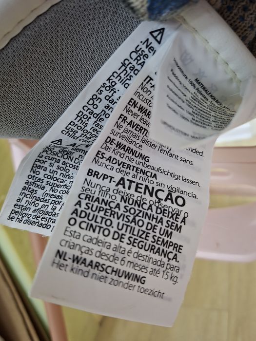 Детский стульчик