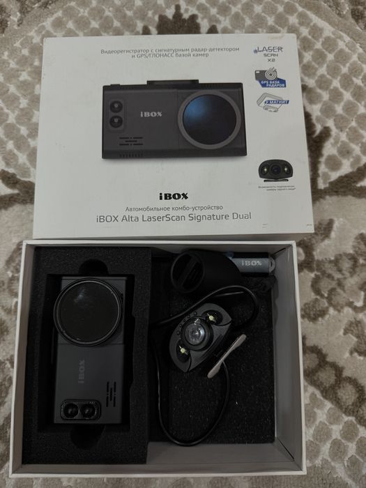 Видеорегистратор