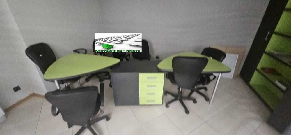 Модерен офис в гр.Пловдив - Център!