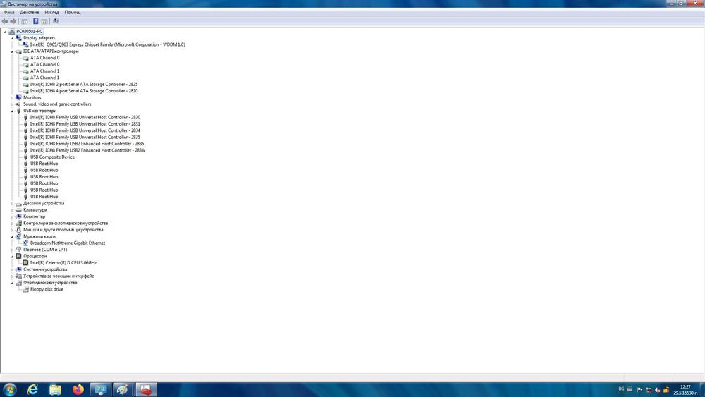Настолен компютър HP Compaq Intel (R) Celeron (R) D; CPU 3.06 GHz
