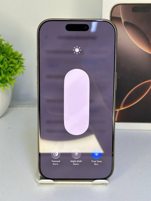Телефон iPhone 16 Pro