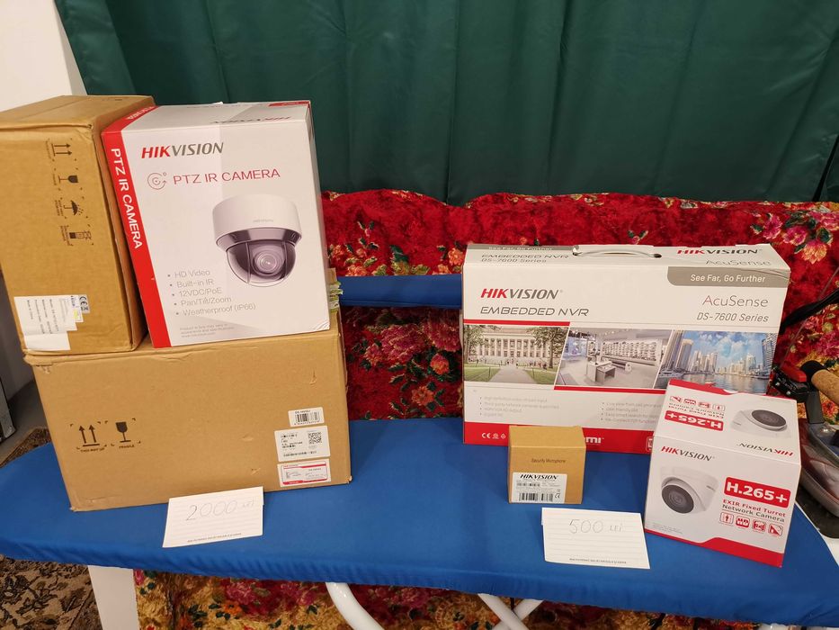 camere supraveghere hikvision