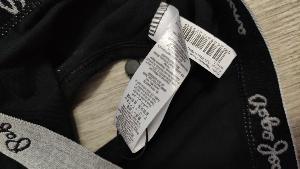 Ново бюстие Pepe Jeans L size crop top