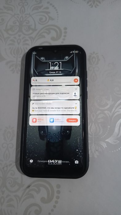 Телефон Redmi 10A   64 ГБ