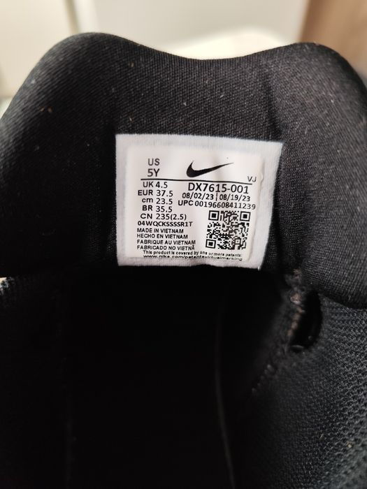 Маратонки.  Найк