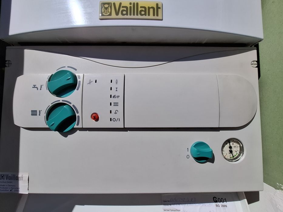 Газов котел Vaillant