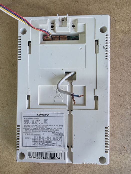 Продается домофон