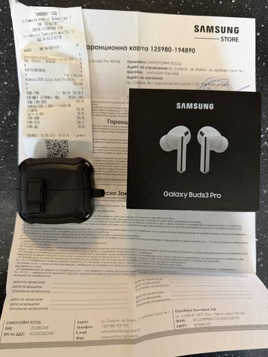 Samsung Galaxy Buds 3 Pro White