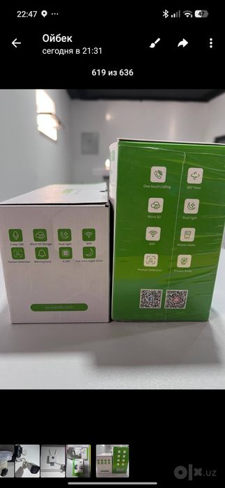 2 дона full HD  Wi-fi камера 
1 та 360 градус с упралением
1 та 180 гр