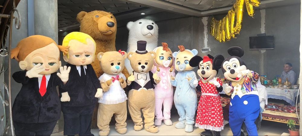 Айик Чирчик катта кичик