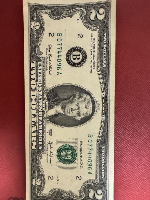 2 долара от 2003 година - запазена