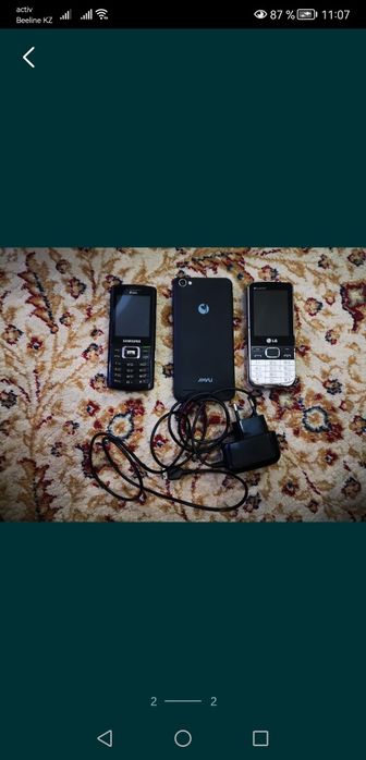 Сотки на запчасти