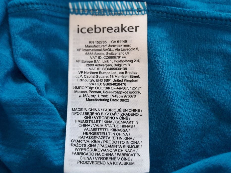 Icebreaker-Ориг.тениска Мерино!