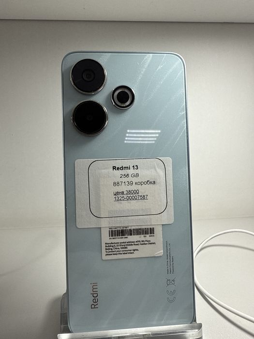 Redmi 13 лот (887139) город туркестан