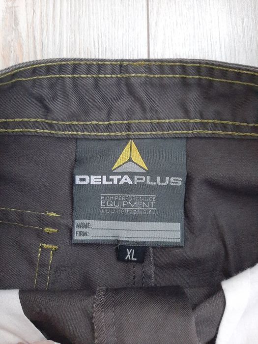 Нови работни панталони