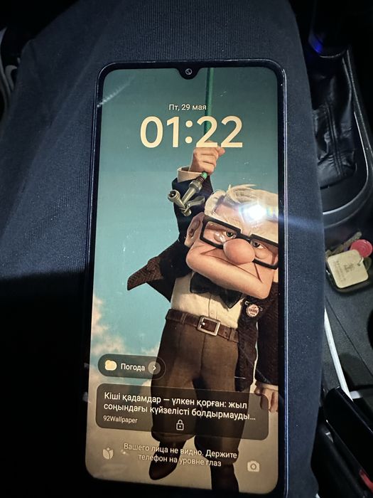 Redmi A5 телефон
