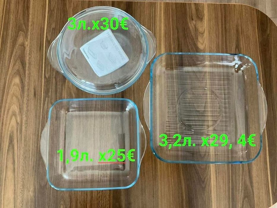 TUPPERWARE - Микрофибърни кърпи очила, за прах, универсални,  Amway те