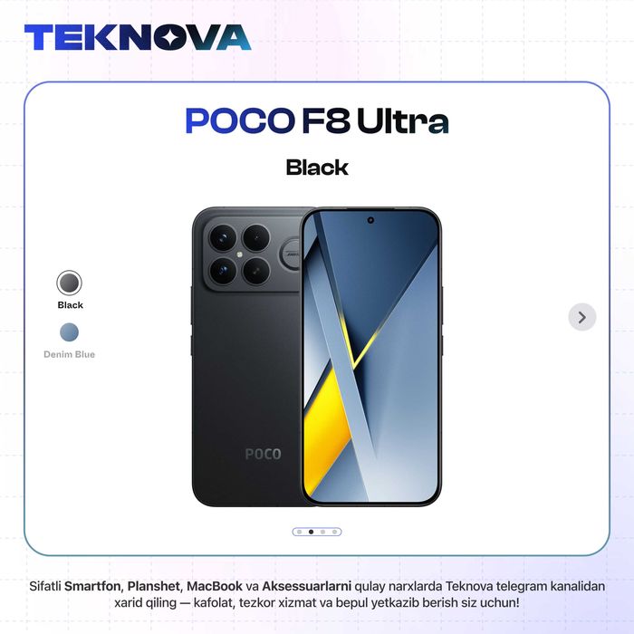 Poco F8 Ultra / Бесплатная доставка!
