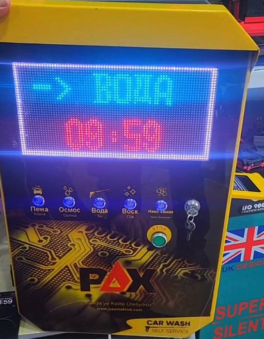 Саммой апаратлари сифати люкс Турция бренди  ,Италия AR помпаси