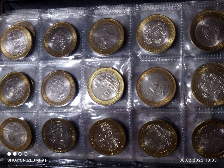 Монеты монеты монеты