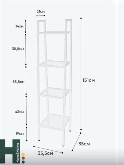 Продам стеллаж  Икеа